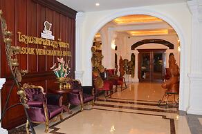 Phasouk Vien Chantra Hotel