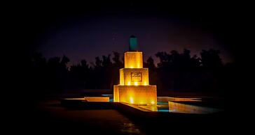 La Gazelle d'Or Resort & Spa