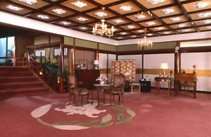 Kurhaus Ishibashi Ryokan