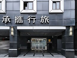 Guide Hotel Taipei NTU