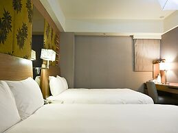 Guide Hotel Taipei NTU