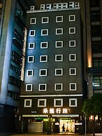 Guide Hotel Taipei NTU