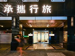Guide Hotel Taipei NTU