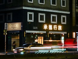 Guide Hotel Taipei NTU