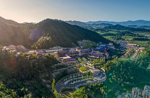 Grand Bay Hotel Beijing