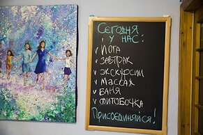 Portal Beluha