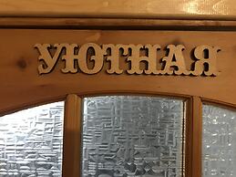 Portal Beluha