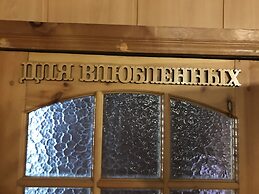 Portal Beluha