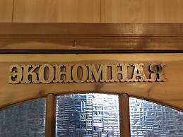 Portal Beluha