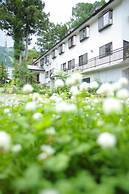 Pension Arumu