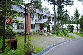 Pension Arumu