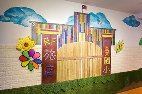 Rf Hotel - Sanchung