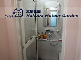 Meteor Garden