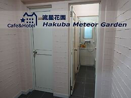 Meteor Garden