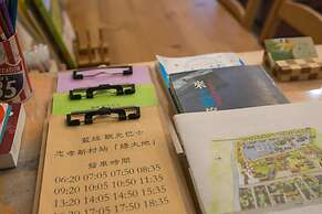 Greenpark Homestay