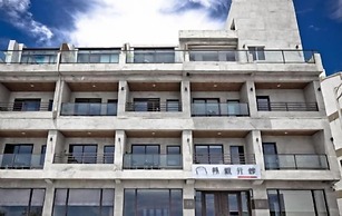 Jing Guan Hotel