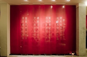 Jing Guan Hotel