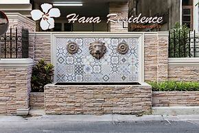 Aspira Hana Executive Suites Thonglor
