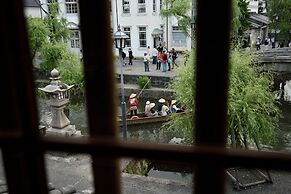 Ryokan Kurashiki