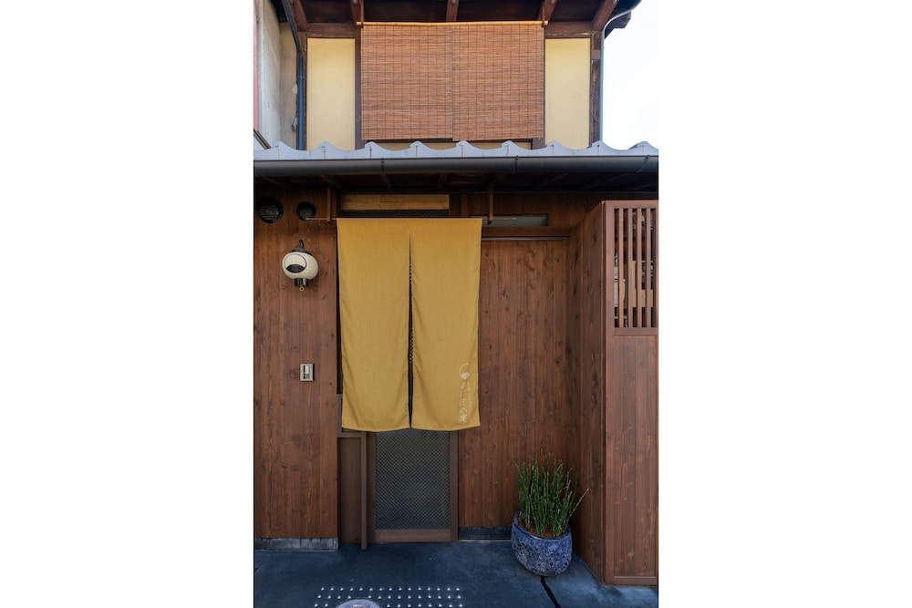 Toji Akebono-an