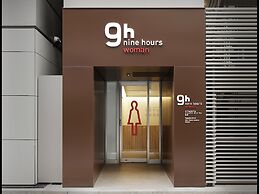 9h nine hours woman Kanda