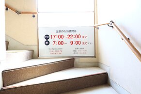 Masuya Ryokan