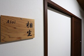 Masuya Ryokan
