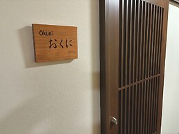 Masuya Ryokan