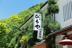 Kibune Hiroya