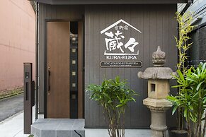 Kyo Oyado Kurakura