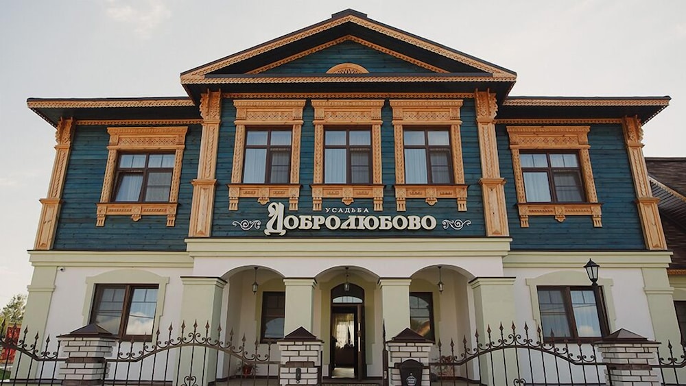 Usadba Dobrolubovo