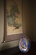 Hirayuonsen Yamatokan