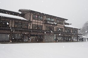Hirayuonsen Yamatokan