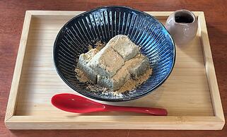 Sakura Hotel Nippori