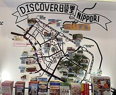 Sakura Hotel Nippori