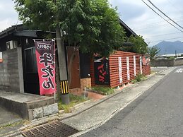 Plaza Hotel Nogata
