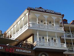 Aivani Hotel