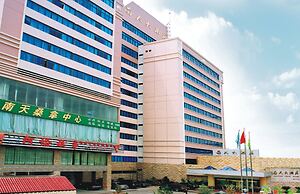 Nantian Hotel