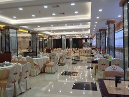 Nantian Hotel