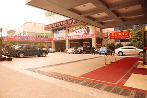 Nantian Hotel