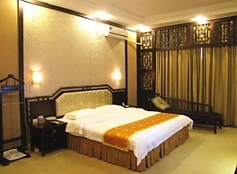 Nantian Hotel