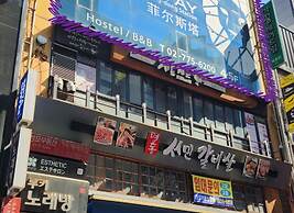 Philstay Myeongdong Station - Hostel