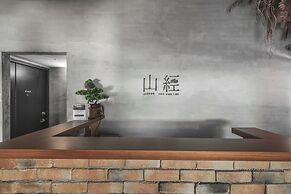Jiufen The Ore Inn