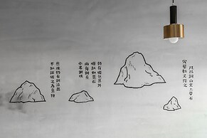 Jiufen The Ore Inn