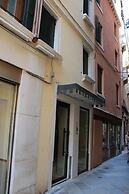 Rosa Salva Hotel