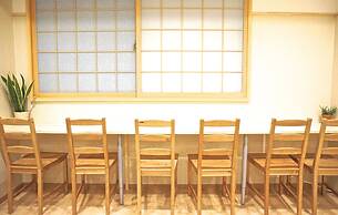 Hostel Rakutsuki