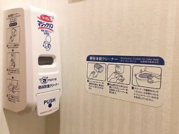 Hostel Rakutsuki