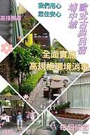 Pulicity B&B