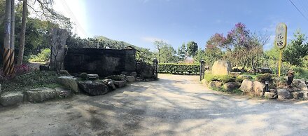 Peach Villa