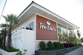Soda Resort